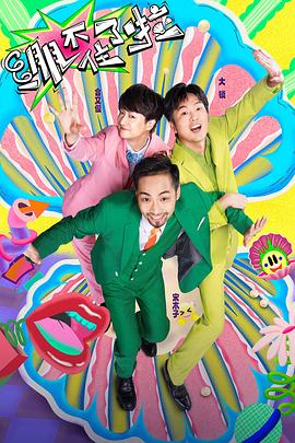 广东快速seo网络推广优化