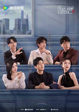 普兰店网站seo优化